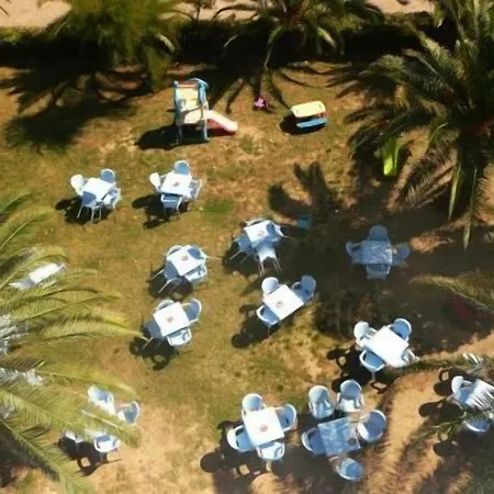 Narcisi 阿布鲁齐的罗塞托